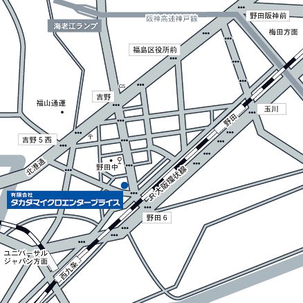 タカダマイクロマップ
